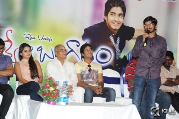 Nuvve Naa Bangaram Movie Logo Launch